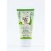 VOLLARE Moisturizing and nutritious face cream - Buy Online on GoSupps.com