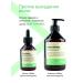 Insight Densifying Lotion against hair loss 100 ml - Buy Online on GoSupps.com
