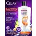 clear Hair shampoo strengthening