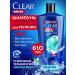 clear Male shampoo from dandruff 2v1 Activities