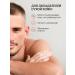 MAN WAY Balm scrub for face from black dots and pimples of men's - Buy Online on GoSupps.com
