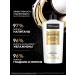 TRESemme Balm air conditioning Women's moisturizer 630 ml - Buy Online on GoSupps.com