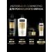 TRESemme Balm air conditioning Women's moisturizer 630 ml - Buy Online on GoSupps.com