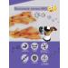 Candidate Master of Sports DoG Clot of paw duck for dogs delicious 5 pcs - Buy Online on GoSupps.com