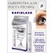 RapidLash Serum for the growth of eyebrows and eyelashes - 2 pcs - Buy Online on GoSupps.com