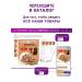 Candidate Master of Sports DoG Delicacy light beef for dogs delicious 500 g - Buy Online on GoSupps.com