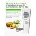 PROORGANIC Bio White whitening toothpaste without fluorine - Buy Online on GoSupps.com