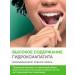 PROORGANIC Bio White whitening toothpaste without fluorine - Buy Online on GoSupps.com