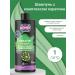 RONNEY Keratin mask+shampoo+air conditioning - Buy Online on GoSupps.com