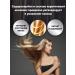 RONNEY Keratin mask+shampoo+air conditioning - Buy Online on GoSupps.com