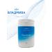 VladMiVa Podoljest powder for stop (30 g)