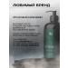 NeedMan Male hair shampoo and shower gel 2B1 - Buy Online on GoSupps.com