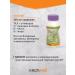 B Braun Enterent nutrition Nutrimop vegetable soup 200 ml. x 24 pcs - Buy Online on GoSupps.com