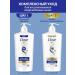 Dove Set of shampoo and hair restoration balm - Buy Online on GoSupps.com