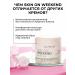 SelfLoveMedical Moisturizing face cream nutritional - Buy Online on GoSupps.com