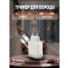 Electric blower 3 in 1 VGR V-391 - Buy Online on GoSupps.com