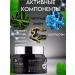 Dimanuel Facial rejuvenating set - Buy Online on GoSupps.com