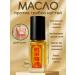 NEW SAMO Oil from the fungus and onycholysis for nails