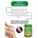 COSMEDJI Thai balm gold ointment in pain in Wangprom joints - Buy Online on GoSupps.com