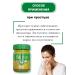 COSMEDJI Thai balm gold ointment in pain in Wangprom joints - Buy Online on GoSupps.com