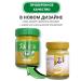 COSMEDJI Thai balm gold ointment in pain in Wangprom joints - Buy Online on GoSupps.com