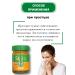 COSMEDJI Thai balm orange ointment from pain in the joints of Wangprom - Buy Online on GoSupps.com