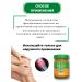 COSMEDJI Thai balm orange ointment from pain in the joints of Wangprom - Buy Online on GoSupps.com