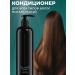 ROBLUE Shampoo and hair air conditioner set - Buy Online on GoSupps.com