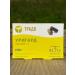 TRADO Urigard Va 49 (Urigard-R) (1000 mg tses)