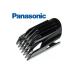 Panasonic Board-Stayler 6-25 mm for the trimmer Wergc70k7468