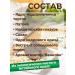 Barnaul Halva Factory Halvichnaya bar with cedar nut 5 pcs - Buy Online on GoSupps.com