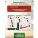 Vetom 1.1 for people 50 packages of 5 grams - Buy Online on GoSupps.com