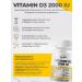 VitaMeal Omega 3 magnesium vitamin D3 zinc vitamin C - Buy Online on GoSupps.com