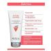 Amway Mask pulling with collagen and hyaluronic acid - Buy Online on GoSupps.com