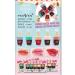 BONU COSMETICS tint ice cream shine lipstick wine - Buy Online on GoSupps.com