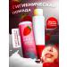 Lip balm Moisturizing hygienic lipstick strawberries