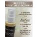 Tonal cream matting tone 13 collagen - Buy Online on GoSupps.com
