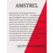 AMSTREL Bio drops from fleas and ticks antiparasitic - Buy Online on GoSupps.com