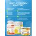 VeganNova Set of antioxidant complex - Buy Online on GoSupps.com