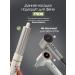 BAUM ZINDECH Magnetic nozzle for hair hair dryer - Buy Online on GoSupps.com