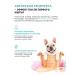 Penodoggy Shampoo for white dogs and cats - 400 ml - Buy Online on GoSupps.com