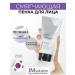 JMSolution Skin Boost Retinol Cleansing Foam Washing Gel