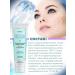 Belita-Vitex Piling alignment for the face with retinol - Buy Online on GoSupps.com