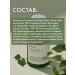 JMSolution Micellar water Houttuynia Cordata 88 Deep Cleansing Water - Buy Online on GoSupps.com