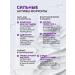 EXOARIL Korean face anti -aging face with exosomes - Buy Online on GoSupps.com