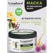 Compliment The Mask for the prevention of hair loss Therapy Line 300 ml