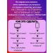 LIBREDERM Seracin duo cream gel adjusting 40 ml 2 pcs - Buy Online on GoSupps.com