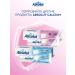 Absolut Toothpaste whitening calcium without fluorine 2x110g - Buy Online on GoSupps.com