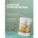 Salerm Cosmetics Capillary mask for damaged hair Salerm 1000 ml - Buy Online on GoSupps.com