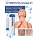 Shedella Cream for the neck and neckline from wrinkles of anti -aging - Buy Online on GoSupps.com